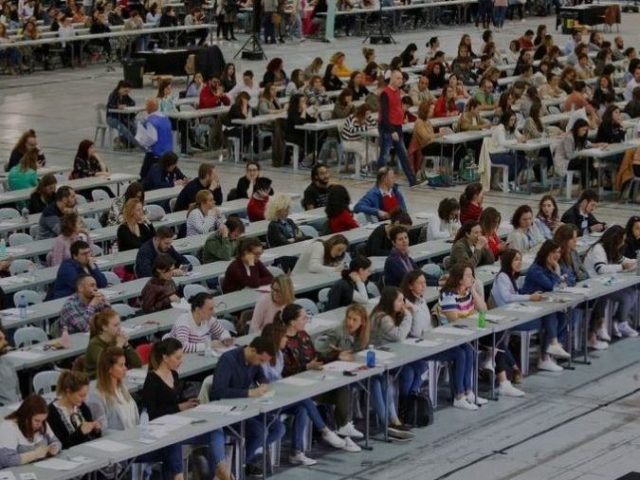 MESA GENERAL SOBRE OFERTA DE EMPLEO PUBLICO 27-11-2025